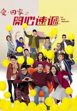春潮渡电视剧全集免费在线观看