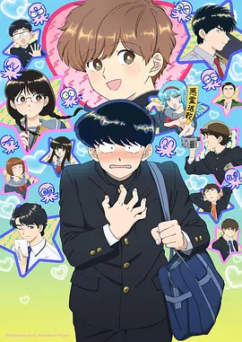 少女与铁漫改动画全集