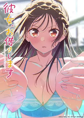 纸鸢与风治愈动漫全集免费看